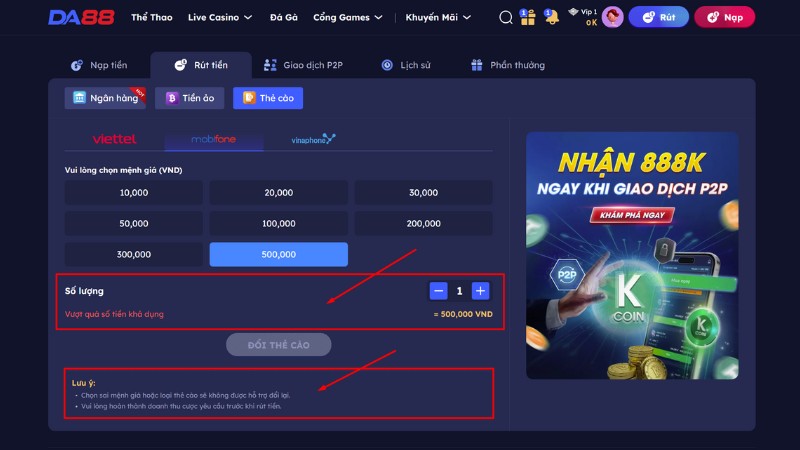 Những ưu điểm của giao dịch rút tiền DA88